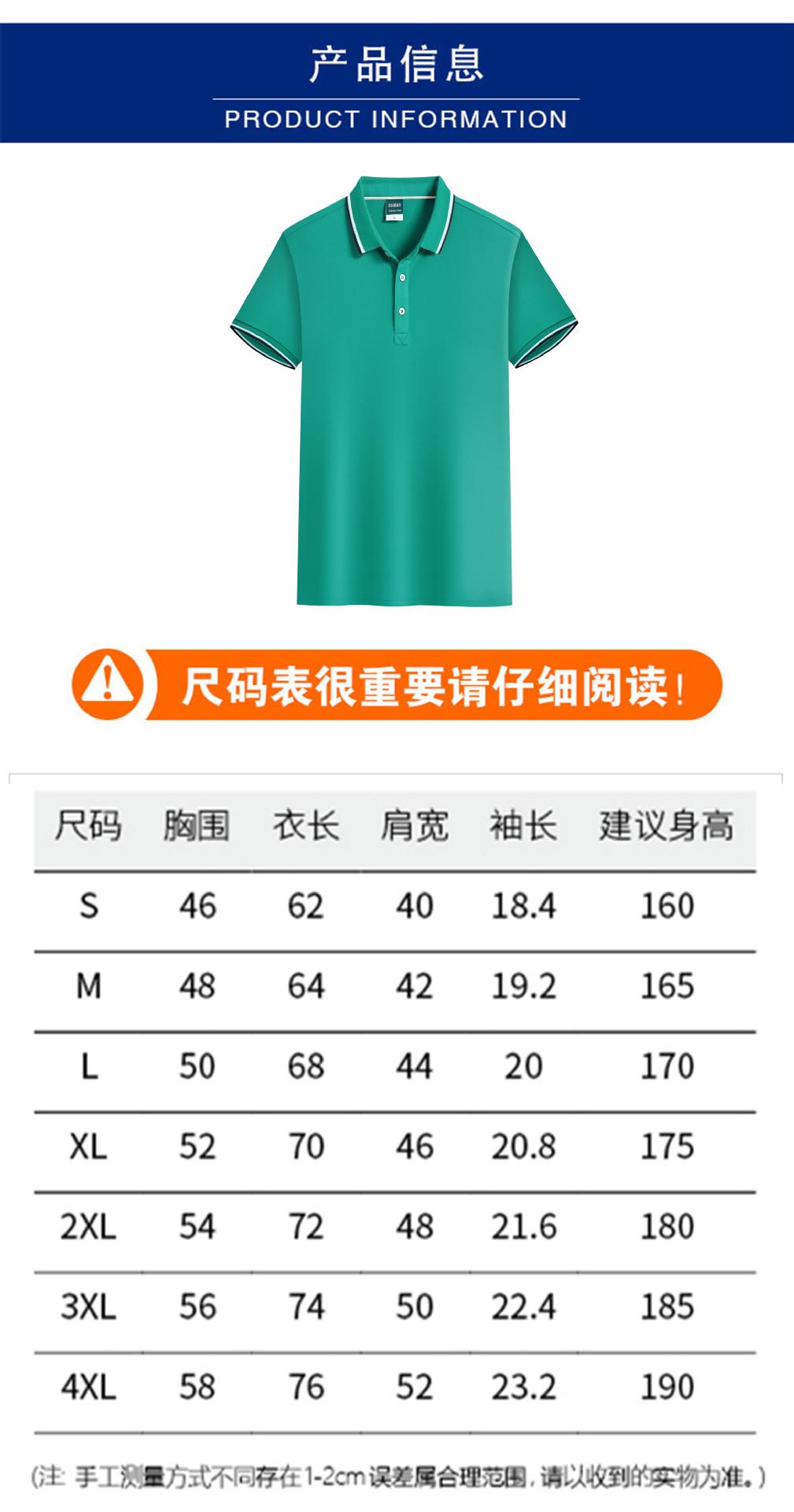 (上)2109详情页中间部分_01.jpg
