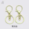 En stock Set de tres piezas con cierre de mosquetón bañado en rodio con anilla en O Cadena de cuatro secciones Anillo plano Joyería Figuras Bolsas Llaveros Colgantes