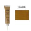 Huatao Furniture Série Amarelo Marrom Pasta de Reparo para Porta de Madeira Piso Manutenção Massa de Calafetar à Base de Água Pasta de Reparo