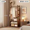 Perchero de Pie, Perchero Sencillo para Dormitorio de Residencia Estudiantil, Estante de Almacenamiento Doméstico Multifuncional, Perchero Vertical
