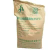 Suministro en Stock de Ésteres de Ácidos Grasos de Poliglicerol (Pgfe) Emulsionante