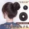 Diadema Marubeni Baja Nido de Pájaro Anillo para el Cabello Tecnología Negra Retráctil Esponjoso Flojo Adorno para la Cabeza Exhibición de Cabello Volumen Accesorios para el Cabello Adorno para la Cabeza Nido de Pollo Paquete de Cabello