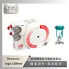 Posicionador de Válvula Flowserve 3200Md Acoplado à Válvula de Controle de Diferencial de Alta Pressão com Luva Sichuan Instrument Hkg-10
