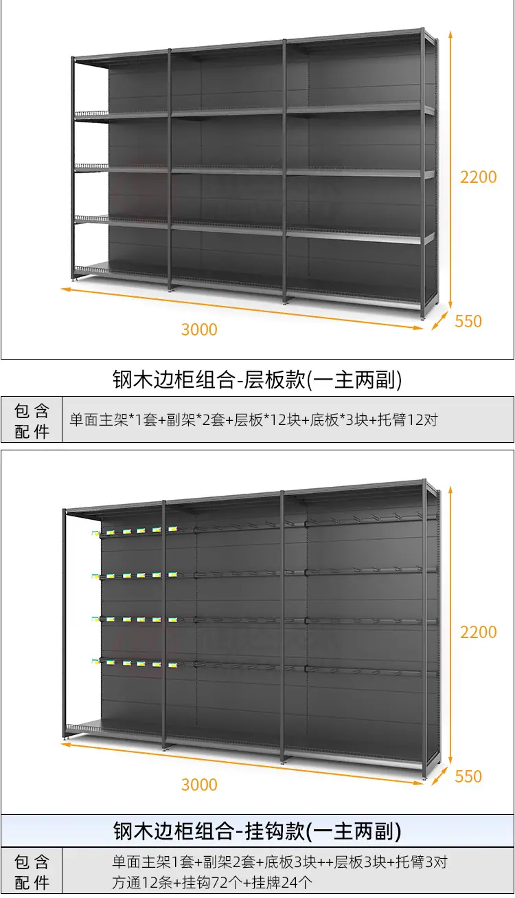 36#木纹-RD-_14.jpg