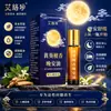 Hibisco Amarillo Sándalo Aceite de Buenas Noches Sueño Profundo Fatiga Muchos Sueños Se Despierta Fácilmente Sueño Profundo Sueño Cómodo Aceites Esenciales Naturales Dropshipping Al Por Mayor