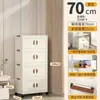 Armario de almacenamiento plegable con ruedas, armario multicapa para almacenamiento de snacks en el hogar, caja para ropa y artículos varios a prueba de polvo, estante de almacenamiento para sala de estar