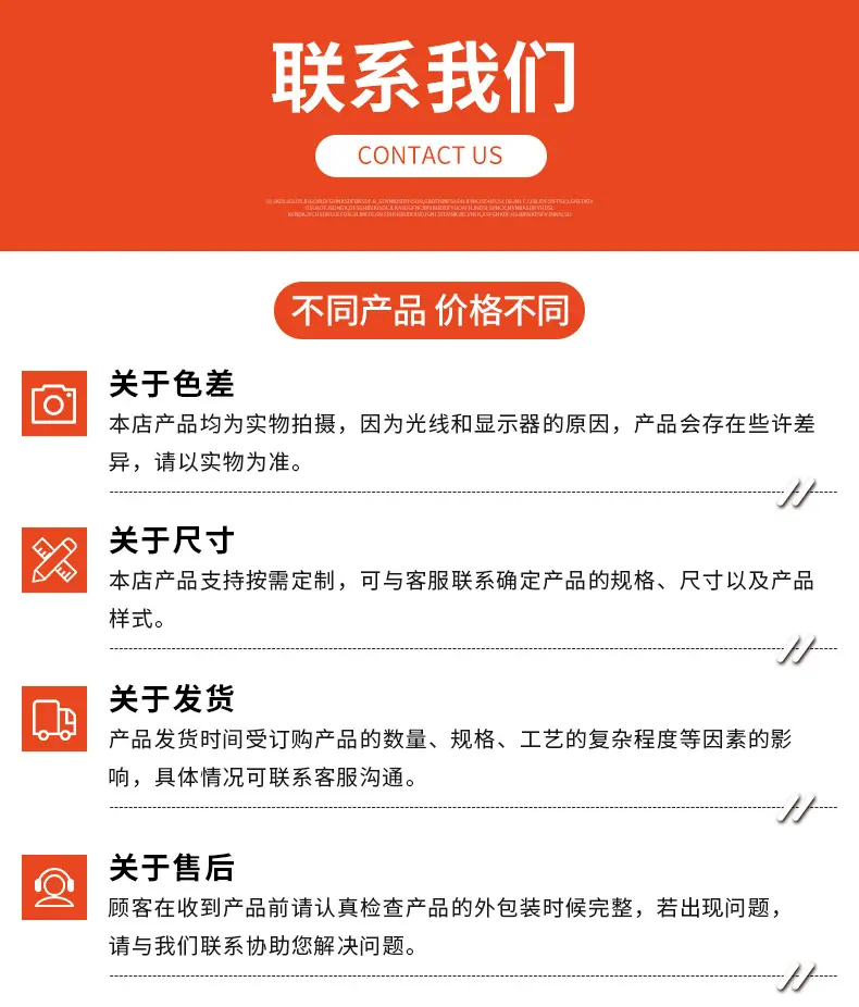 详情_14