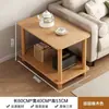 Mesa Lateral Minimalista para Sala de Estar, Mesa de Café Pequeña Creativa, Estante Cuadrado para Mesita de Noche de Dormitorio de Uso Doméstico, Mesa Lateral Cuadrada para Balcón