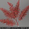 Flor de simulación roja flor de fila guía de camino de boda material flor techo decoración arte floral flor falsa rojo vino flor de boda