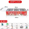 Horno de Pollo a la Parrilla de Roca Vietnamita Puesto Comercial Carrito Giratorio Automático de Patas de Pollo Orleans Horno de Carbón Parrilla de Barbacoa Pollo Asado