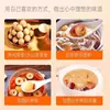 Frutas de Longan Secas Auténticas Seleccionadas, Nueva Cosecha, Listas para Comer, Frescas, Gruesas y Jugosas, Snack Satisfactorio, Tienda Oficial Principal