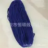 Cuerda Plana Trenzada Hueca de Poliéster-Algodón de 8 Hilos de Colores Vivos de 5 mm Cuerda de Cintura para Pantalones DIY Hecha a Mano Cuerda para Sombrero Cordón de Algodón