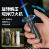 Encendedor Metálico Inflable Creativo Nuevo y Único, Encendedor Metálico, Pistola de Spray Pequeña, Encendedor de Cigarrillos de Regalo, Regalo para Novio