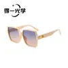 Nuevas gafas de sol para conducir al aire libre con protección solar, bisagra de cruce, gafas de sol transfronterizas, gafas de sol de alta gama para mujer