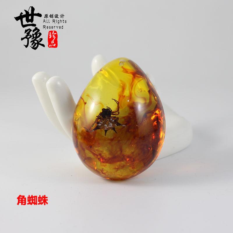 琥珀虫珀吊坠挂件 真昆虫蝎子蝴蝶标本蜜蜡吊坠 速卖通
