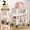 Carrito móvil multicapa de pie para almacenamiento de libros, adecuado para dormitorio, sala de estar o como carrito de bocadillos para debajo de la mesa