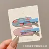 Pasador de Pelo de Lazo para Mujer, Pinza Lateral de Corazón Color Café, Pinza Lateral para la Frente, Nuevo Pinza para Flequillo 2025, Accesorio de Pelo de Alta Gama