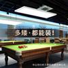Lâmpada de bilhar proteção para os olhos lâmpada pendente de bilhar lâmpada led sem sombras lâmpada especial de bilhar americana preta oito snooker lâmpada de sala de bilhar