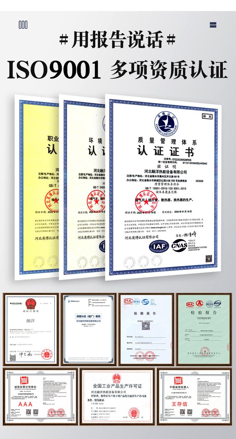 详情1_06.jpg