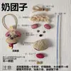 Fabricante de pingente de casca de noz atacado pug criativo feito à mão kit de material DIY pingente dia do professor pequeno presente
