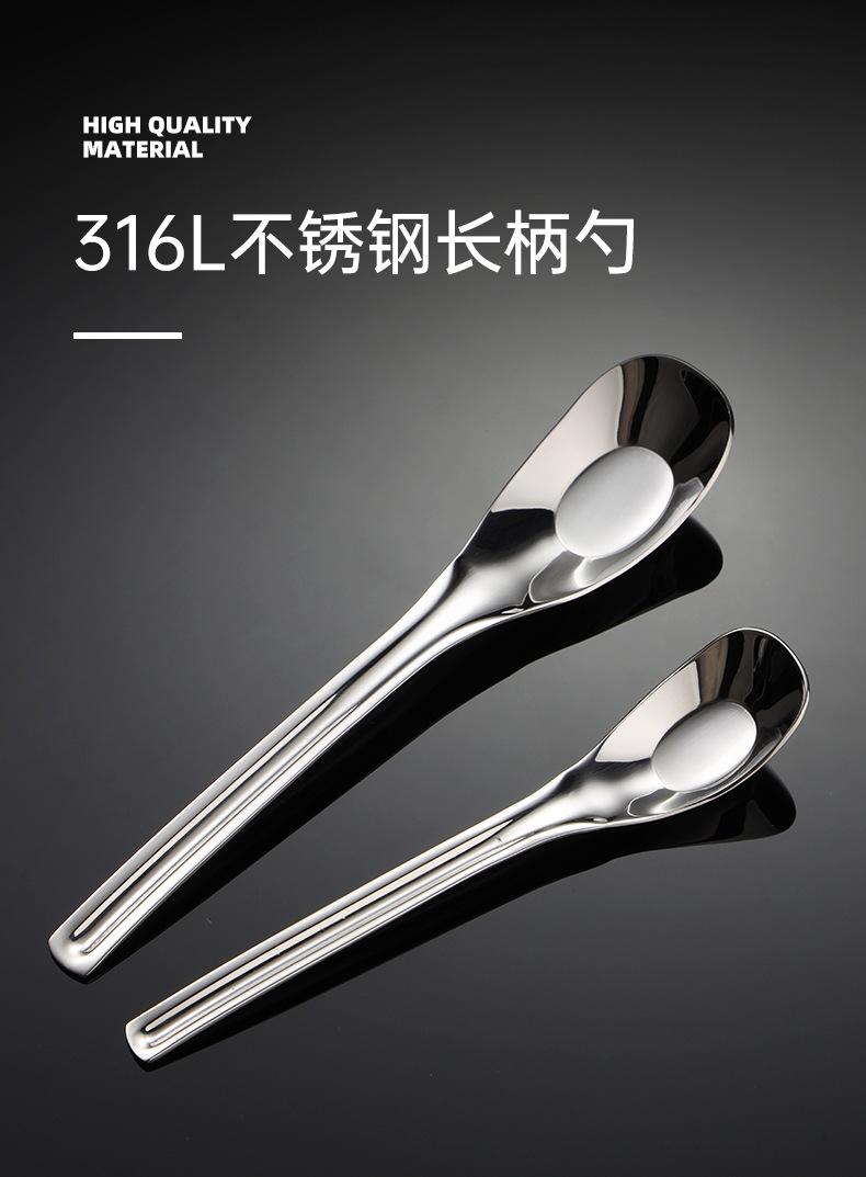 长柄甜品勺_01.jpg