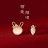 S925 Sterling Silver Cute Cute Rabbit Brincos Assimétricos para Mulheres Trendy Niche Trendy Ear Jewelry Atacado Factory