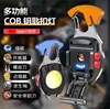 Llavero con luz de trabajo, encendedor multifuncional, recargable, portátil, para camping, reparación de automóviles, luz LED de alta intensidad, mini linterna de camping