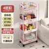 Carrinho de Lanches Grande Capacidade Sala de Estar Quarto Armazenamento Prateleira Dormitório Mesinha de Cabeceira Multicamadas Removível Rack de Armazenamento