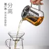 Tetera de Vidrio Transparente Resistente a Altas Temperaturas para Sala de Estar del Hogar Tetera Floral para Oficina Juego de Cristalería de Vidrio de Borosilicato Alto