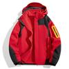 Traje HJCAMEL para Exteriores Tres en Uno Ropa con Carga para Hombre Otoño e Invierno Forro Interior Desmontable Impermeable a Prueba de Viento Traje de Montañismo
