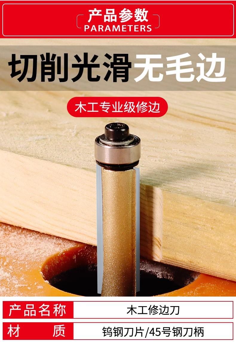 O1CN01DX6c1t1ZGX37bCShK_!!3403