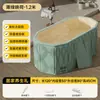 Bañera Plegable para Adultos Hogareña Grande Integrada Sin Instalación Bañera de PVC Bañera Plegable para Sudoración Fumigación