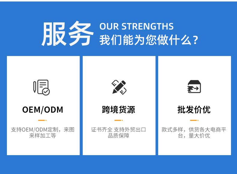 实力_01.jpg