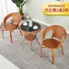 Mesa de té pequeña para balcón simple mesa de té pequeña para apartamento pequeño mesa de té para sala de estar mesa pequeña de ratán combinación de mesa y silla redonda de vidrio