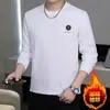 Moletom redondo novo, transfronteiriço e moderno para homens, camiseta de manga comprida para outono/inverno, forrado com fleece, elegante e casual
