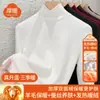 Camiseta Térmica de Cuello Alto para Mujer 2026 con Lana y Seda, Manga Larga, Engrosada, Forro Polar, Cálida para Primavera e Invierno