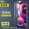 Adecuado para Película Templada Tcl 40 Xe 5g, Protector de Pantalla de Cristal de Alta Definición para Teléfono Móvil Tcl 40T/40R/30 Se
