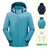 Cortavientos Minimalista Limpio Sin Marca Cuello Alto Corte Entallado Ligeramente Holgado Juventud Viajes Oficina Resistente al Viento Chaqueta Casual Superior