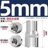 Ventas Directas de Fábrica con Garantía de por Vida Acero al Cromo Vanadio Cr-V 1/4 de pulgada Xiaofei 6.3mm Llave de Vaso Hexagonal Interna y Externa Herramienta