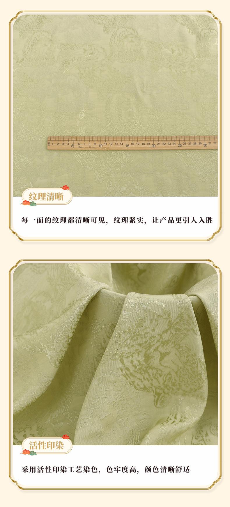 2-拷贝_05.jpg