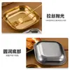 Plato Cuadrado de Acero Inoxidable 304 Coreano Plato Comercial para Pollo Frito y Papas Fritas Plato para Snacks Plato para Snacks Plato Pequeño