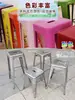 Respaldo Silla Metal Estilo Industrial Taburete Alto Barra Silla de Bar Taburete Madera Maciza Hierro Silla de Barra Acero Inoxidable Simple