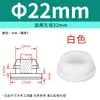 Tampão de Silicone Macio Resistente a Altas Temperaturas com Furo Tampão de Borracha Anti-Colisão Invertido Tampa de Vedação Redonda em Forma de T