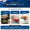Keli Fertilizante Conservador Fresco para Flores Líquido Despertador Agente Bloqueador de Agua Solución Nutritiva Conservador de Plantas y Flores Suministros para Floristerías