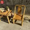 Juego de mesa y sillas de bambú para patio retro, sillas de bambú, mesa de bambú antigua, mesa cuadrada para exteriores, mesa de té, mesa de té, muebles de bambú.