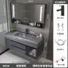 Lavabo integrado de Corian de tacto suave y lujoso, combinación de mueble de baño inteligente y sencillo, mueble de baño y lavabo integrados