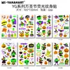 Novo Festival Fantasma de Halloween Brilho Noturno Fluorescente Desenho Animado Abóbora Tatuagens Temporárias Infantis Tatuagem Facial Glow Ecológica