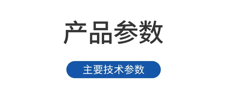 宝贝描述图-04.jpg