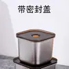 Caixa de Temperos de Aço Inoxidável com Tampa, Pote Selado para Sal de Temperos Doméstico de Cozinha, Recipiente Quadrado para Óleo