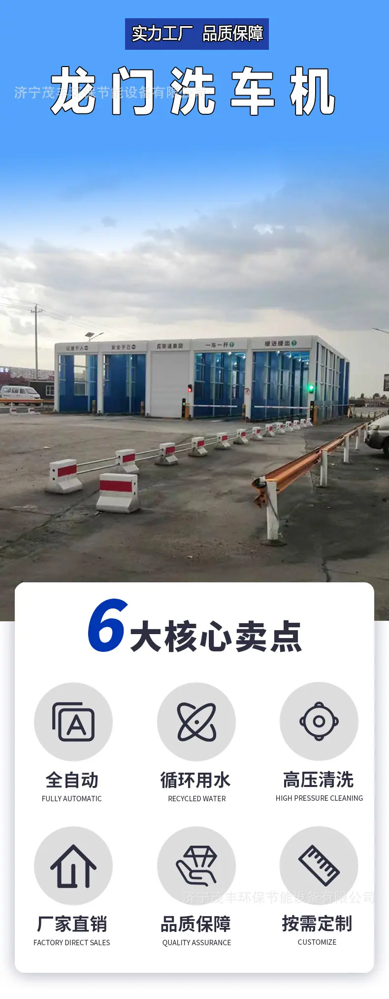 龙22 (1).jpg